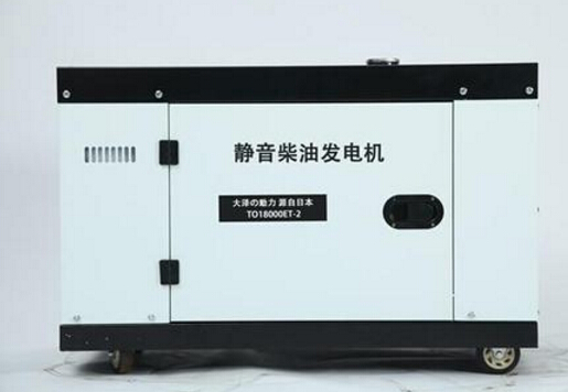 清江浦科克12kw小型柴油发电机组